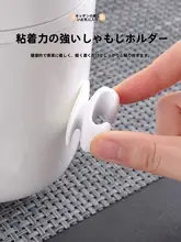 キッチン用 壁掛けご飯しゃもじ収納ラック【シリコンフック付き・粘着式】