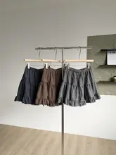 シンプルなフリルデザインのハイウエストケーキスカート【女性用・短丈】
