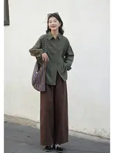 高腰ストレートワイドパンツ【フィット・秋冬用・コーヒーカラー】（セットアップ対応）
