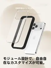 スマホケース レディース 液体シリコン 手帳風デザイン マグネット対応 ストラップ付き iPhone対応 おしゃれ「FUNNYRICH」
