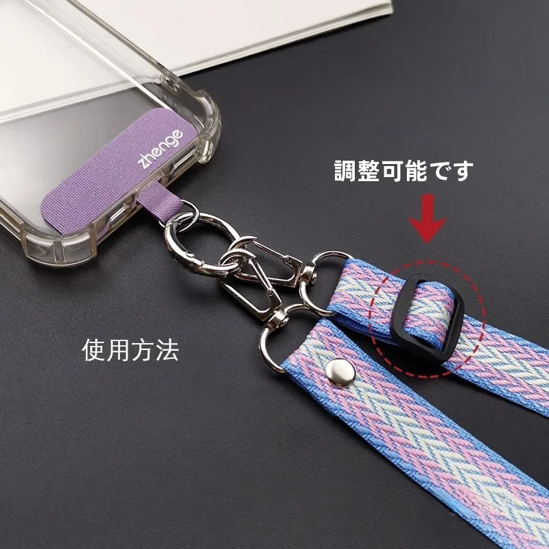 スマホにつけるストラップはどれが安全で実用的？珍格の長型クロスボディストラップが解決する3つの悩み