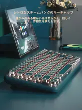B．O．W メカニカルキーボード 3WAY接続 ワイヤレス Bluetooth 有線 ホットスワップ 緑軸 レディース パンク風 デスクトップPC対応 「BOW」
