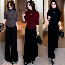 おしゃれなハイネックTシャツ【長袖・細身デザイン】【ワイドパンツ付き】（セットアップ対応）