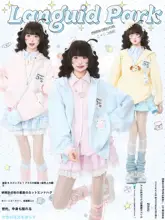 パーカー レディース フェイクレイヤード フード付き ぬいぐるみモチーフ 春 「Languid Park」