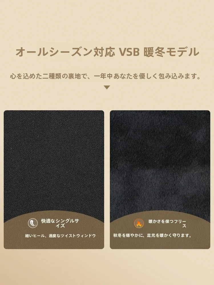 6ホールブーツは本当に必要？それともただのトレンドなのか？