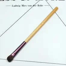 中号アイシャドウブラシ【アイメイク用・馬毛・高密度】