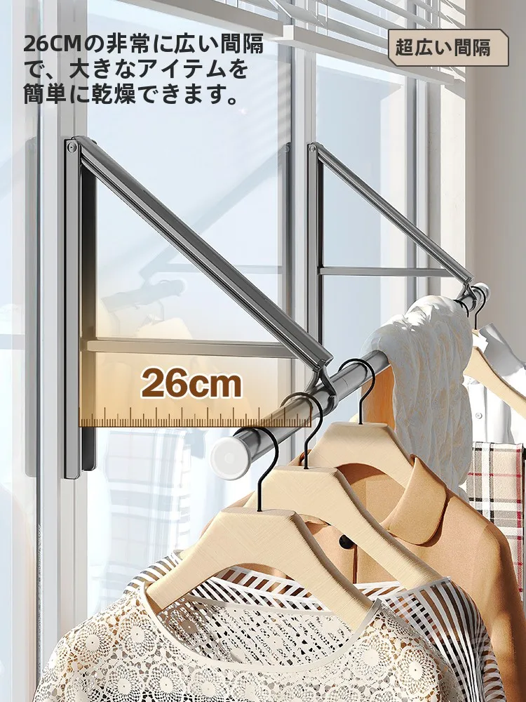 天井物干しDIYで実現する折りたたみ式室内干しラックの使い方と効果