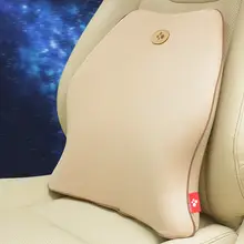車用メモリーフォーム腰サポートクッション【極上の柔らかさ・人間工学デザイン】