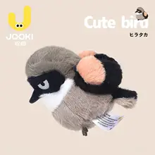 ぬいぐるみ 小鳥 抱き枕 クッション 癒やし キッズ ガールズ 女性 誕生日 プレゼント