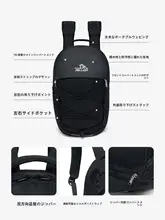 pelliot ミニリュック デイパック ユニセックス 撥水 軽量 コンパクト アウトドア サイクリング 登山 トレッキング