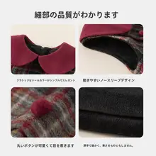 ワンピース キッズ ガールズ 裏起毛 ドレス あったか お祝い パーティ 秋冬「INSbobo」