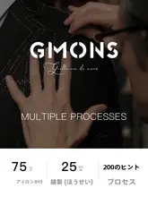 ダブルブレストデザインのビジネススーツジャケット【ベージュ・上質・フォーマル】（セットアップ対応）