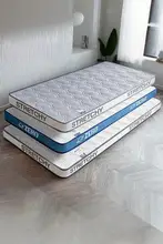 折りたたみ可能なラテックスマットレス【学生寮・シングル・寝室・畳用】