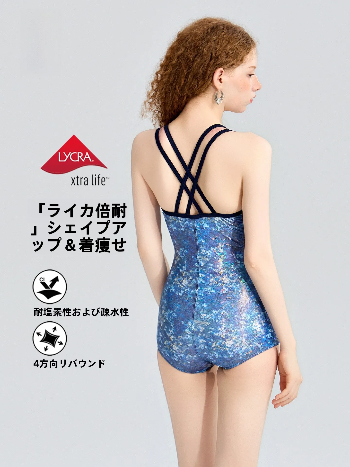 アクアライトとは何か？本当の意味と、私たちの日常にどう取り入れるのか
