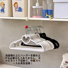 フロア下用ハンガー収納ラック【穴あけ不要・多機能・アイロン台付き】