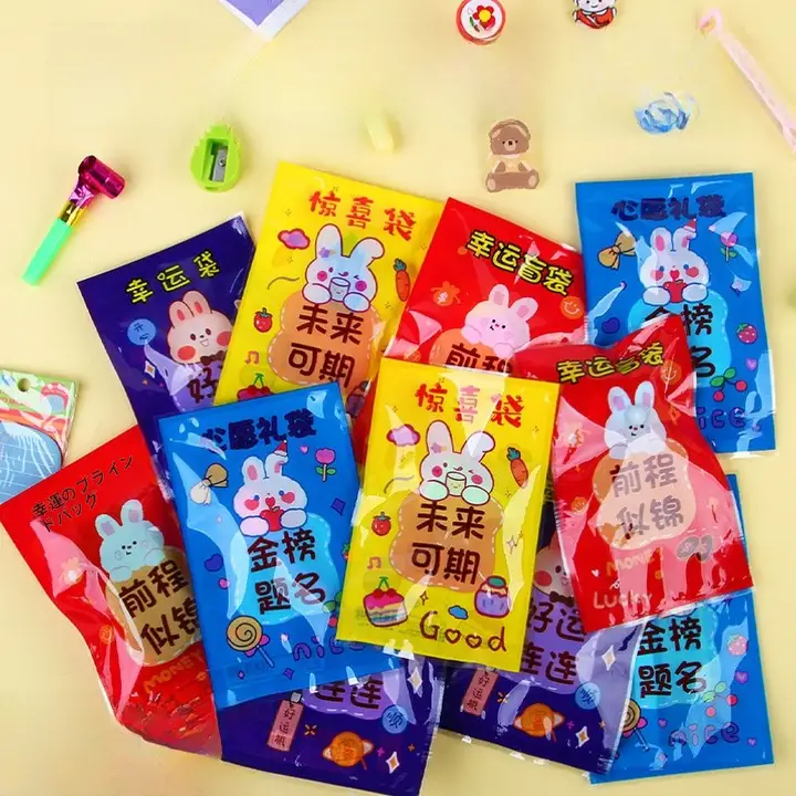 幼稚園向け お祝い用盲盒 文房具おもちゃ【小学生向け・贈り物】