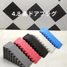 ゴム製ドアストッパー【防風・衝撃防止・大型】