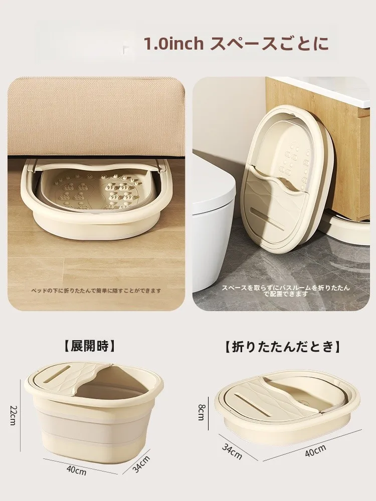 足浴の温度をどう設定すればいいか？北欧風の折りたたみ式足湯桶が解決するリアルな使い方