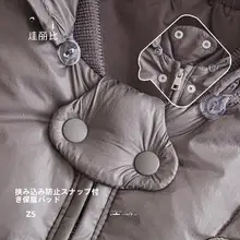 赤ちゃん用ダウンオール【白鹅绒・防寒・冬用】
