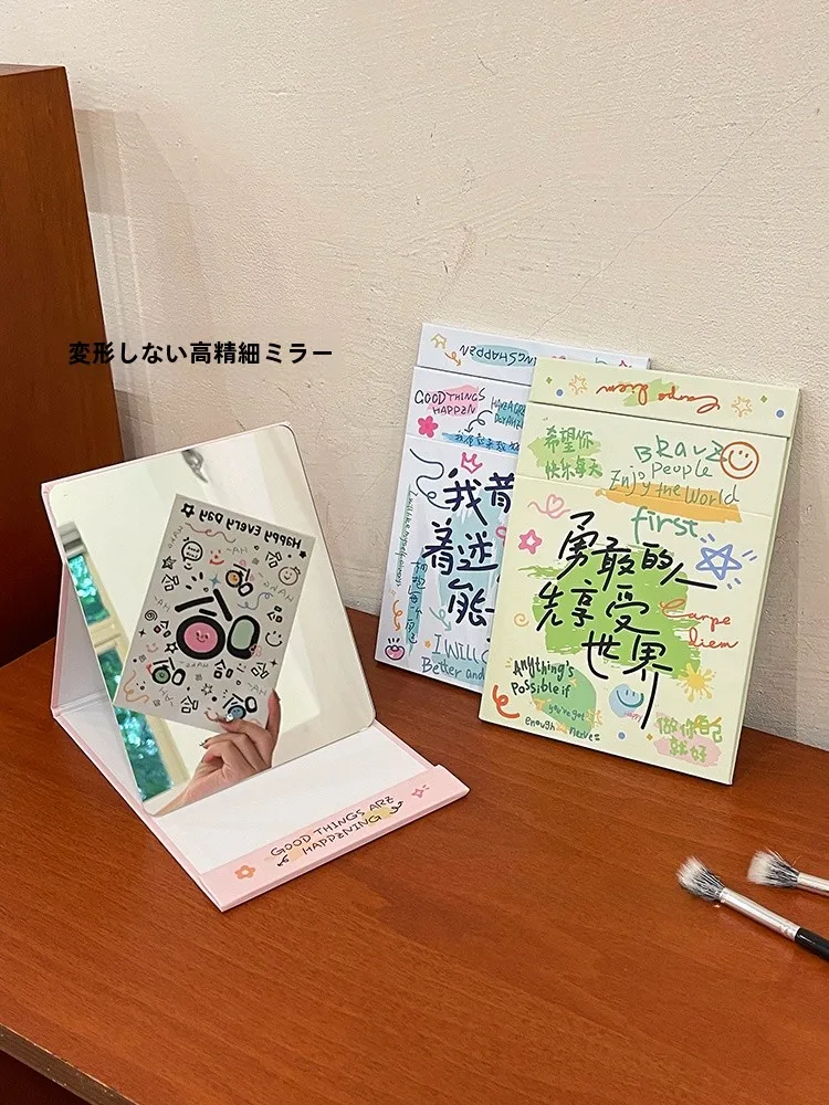 可愛いデスク用折りたたみ化粧鏡：大サイズで学生向けの便利な台式鏡