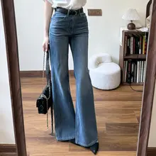深い青のワイドフレアデニムパンツ【高腰・レディース・春夏用】（セットアップ対応）
