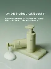 ZHIBENジーベン 泡洗顔 敏感肌向け 低刺激 保湿 さっぱり 濃密泡 やさしい洗い上がり