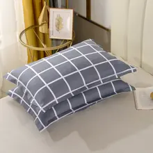 綿100%の大判枕カバー【シンプルデザイン・学生向け・単品】（セットアップ対応）