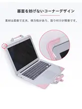 DELL用ノートパソコン保護ケース【ファッションデザイン・内蔵タイプ・14インチ・15インチ対応】