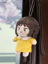 青春あふれるコットンキャラクターのハンギングチャーム【可愛いデザイン・12センチ】

