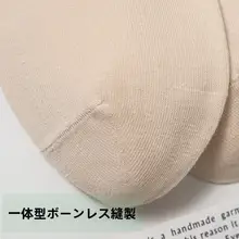 刺繍入り 韓国風 学院スタイルのスポーツ中筒ソックス【春夏用・薄手・ピンク・グリーン・ブルー】