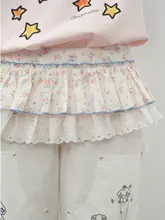 バンド付き 二重レースパンツ【ゆったりシルエット・レイヤードスタイル・クールなデザイン】