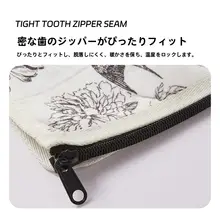 冬用トイレ用マット【厚手・ファスナー付き・取っ手付き】