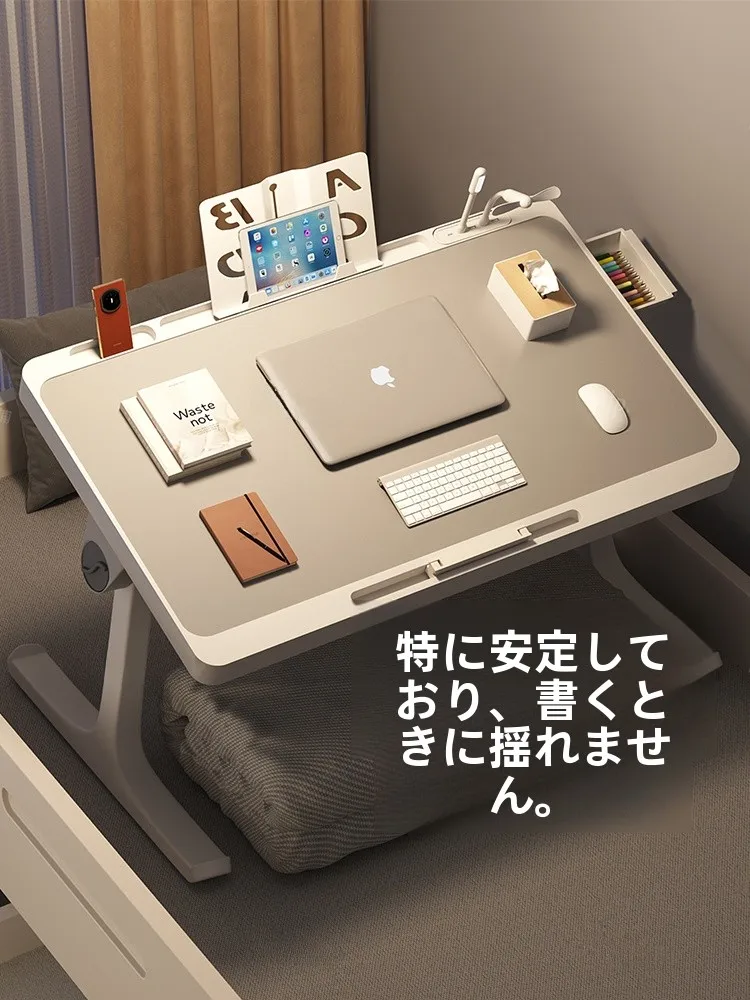 折りたためるデスクがノートパソコンの作業効率を向上させる方法