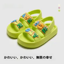 キッズ用おもしろいモンスターサンダル【夏用・ソフトソール・防滑・水辺用】