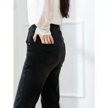 LAGOGO 高腰スリムフィット加絨デニムパンツ【レディース・快適・NCNN539G10】