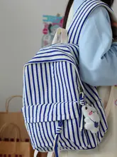 可愛いデザインのリュックサック【女子用・通学・軽量・ダブルストラップ】