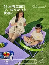 Urbanwave アウトドア用折りたたみテーブル＆チェアセット【キャンプ用・レジャー・月面椅子】 （セットアップ対応）
