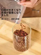 キッチン用香辛料収納ボックス【食品グレード・密閉式調味料入れ・セット販売】
