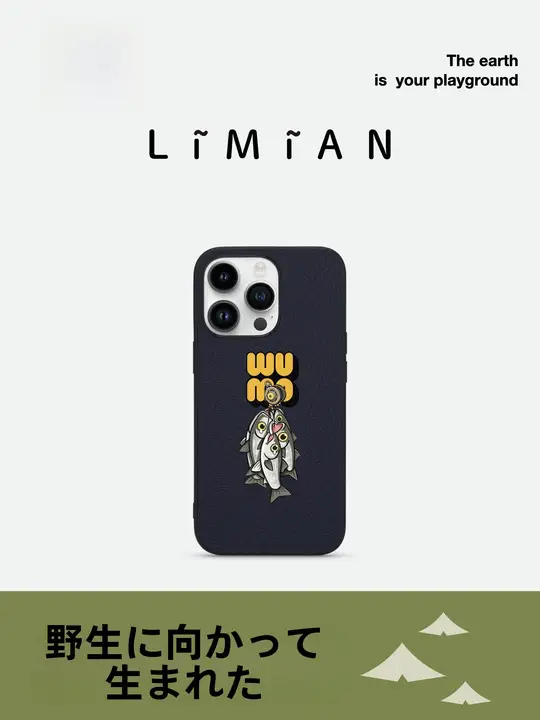 スマホケース 本革 魚柄 ペイント アウトドア  癒やし おしゃれ 耐衝撃 「LM」