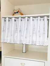 高級布製 穴あけ不要 ショートカーテン【不透明・プライバシー保護・防塵】