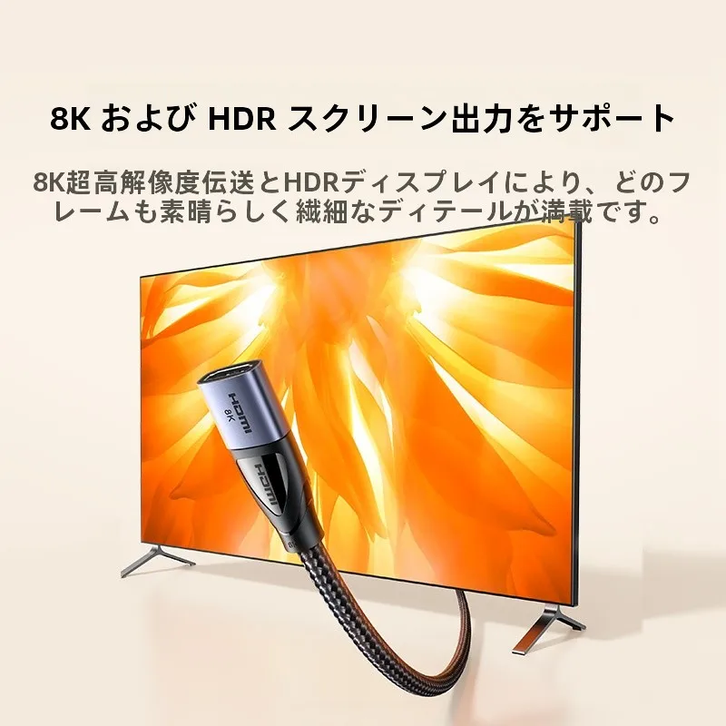 DisplayPort HDMI変換 100均で4Kが映るのか？WQHD 4Kの画質を実際におさえるアダプターの選び方
