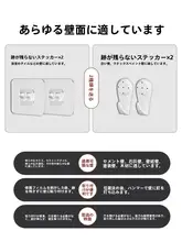 カメラ用 脱孔不要の壁掛け収納ラック【屋外・屋内用・監視カメラ・ルーター対応】