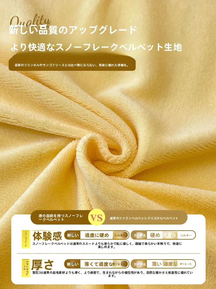 厚手牛乳フリース枕カバーおすすめ：高密度ミルクベルベットで肌と髪に優しい成人用パッド