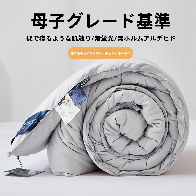全棉ドット柄羽毛布団：四季通用の肌触りと吸湿性を実証