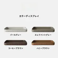 レザー製の香薰トレー【ウィーブデザイン・高級感・リビング用・収納に最適】