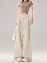 高腰ワイドレッグパンツ【スタイル・女性用・ゆったりシルエット・カジュアル】
