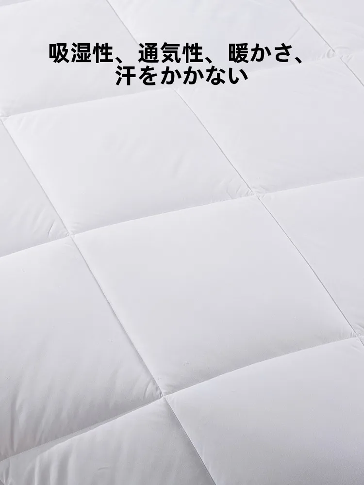 掛け布団の防ダニ機能は本当に効果的？実際の暮らしでどう活かせるのか
