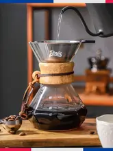 ハンドドリップコーヒーポット 家庭用 コーヒーシェア用 ガラス製 コーヒー器具 ステンレスフィルター