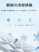 夏用の軽量速乾パープルチェックメンズUVカットウェア