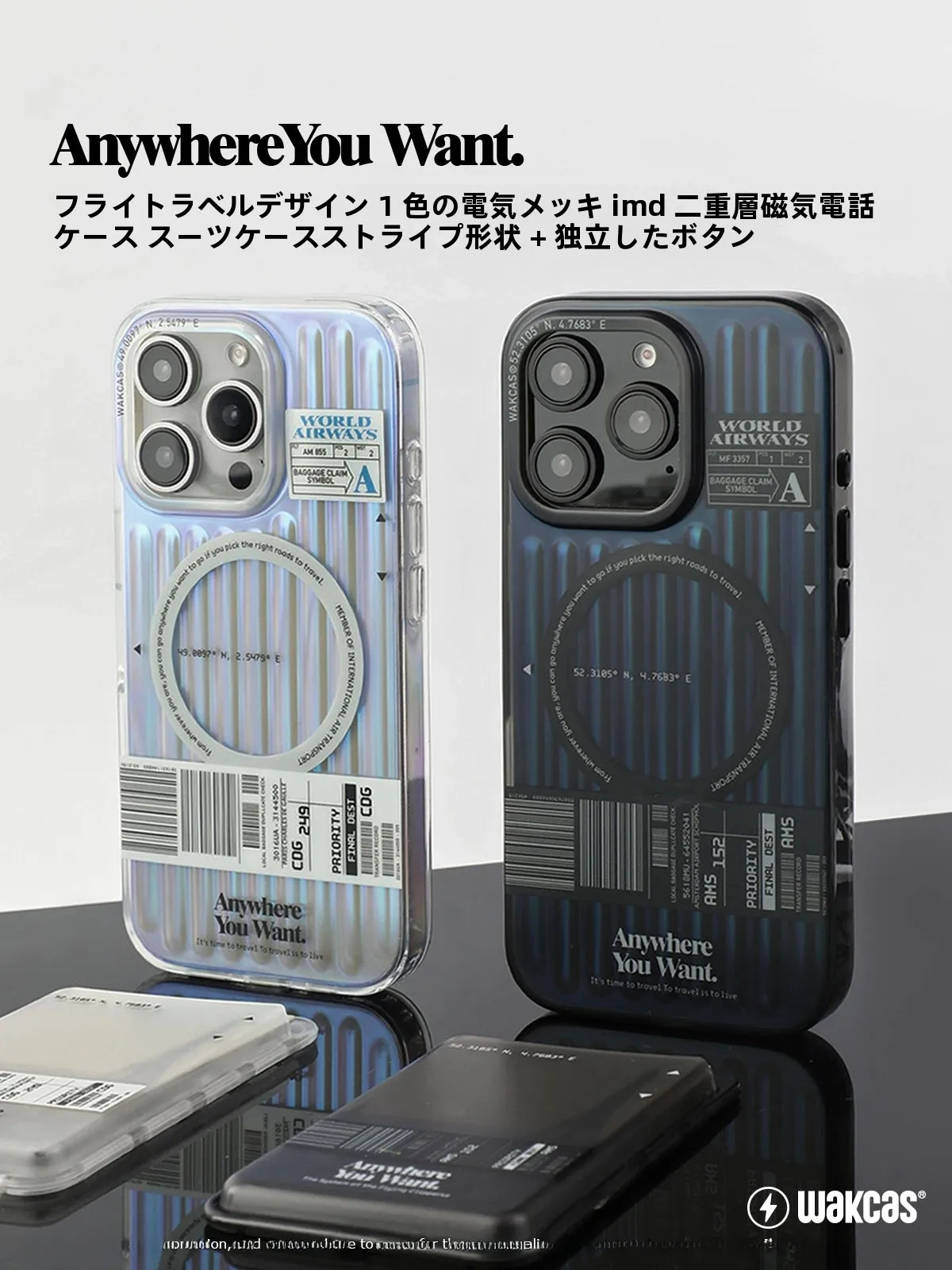 TAOのスマホケース品質レビュー｜耐衝撃性とデザインの実際のテスト結果を徹底解説